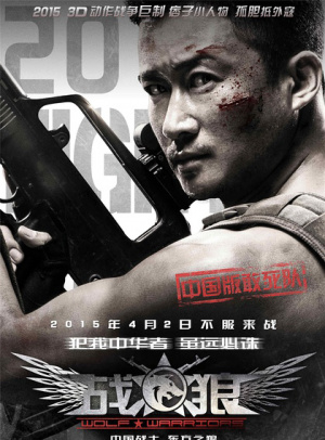 imToken钱包安卓版